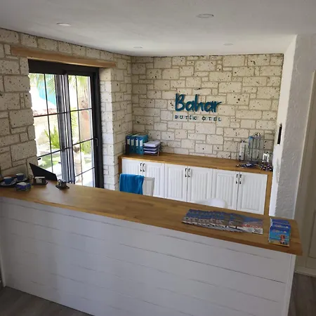 Bahar Butik * Çeşme